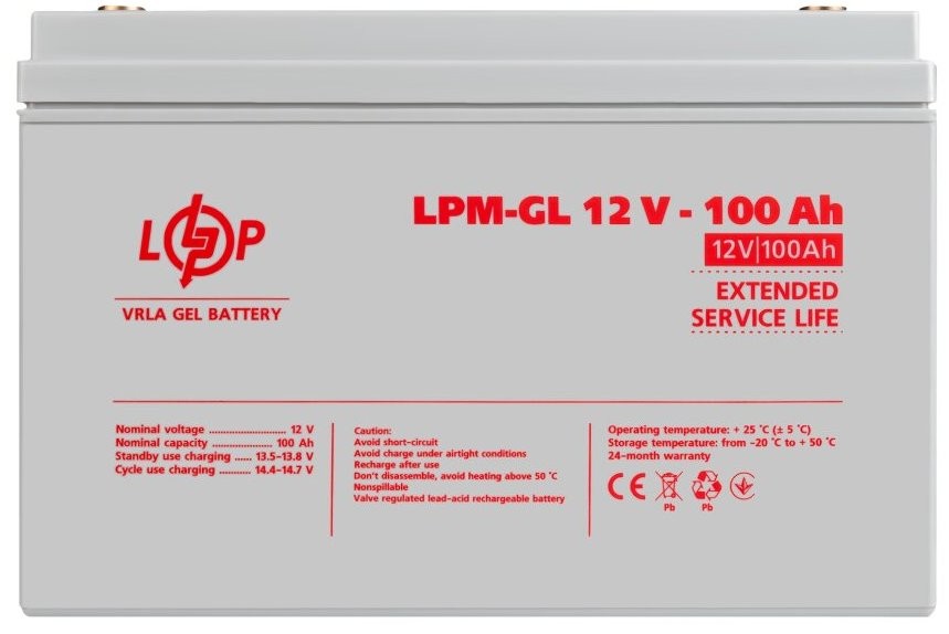 в продаже Система резервного питания LogicPower Стандарт (без комплектующих) 4kW АКБ 4.8kWh Gel 100 Ah - фото 3