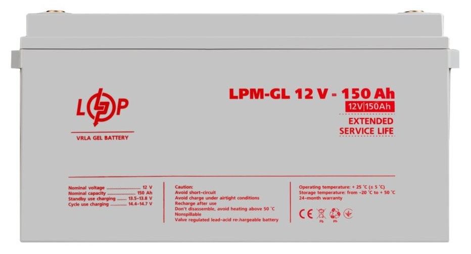 Система резервного питания LogicPower Стандарт (без комплектующих) 2.5kW АКБ 3.6kWh Gel 150 Ah цена 66475.00 грн - фотография 2