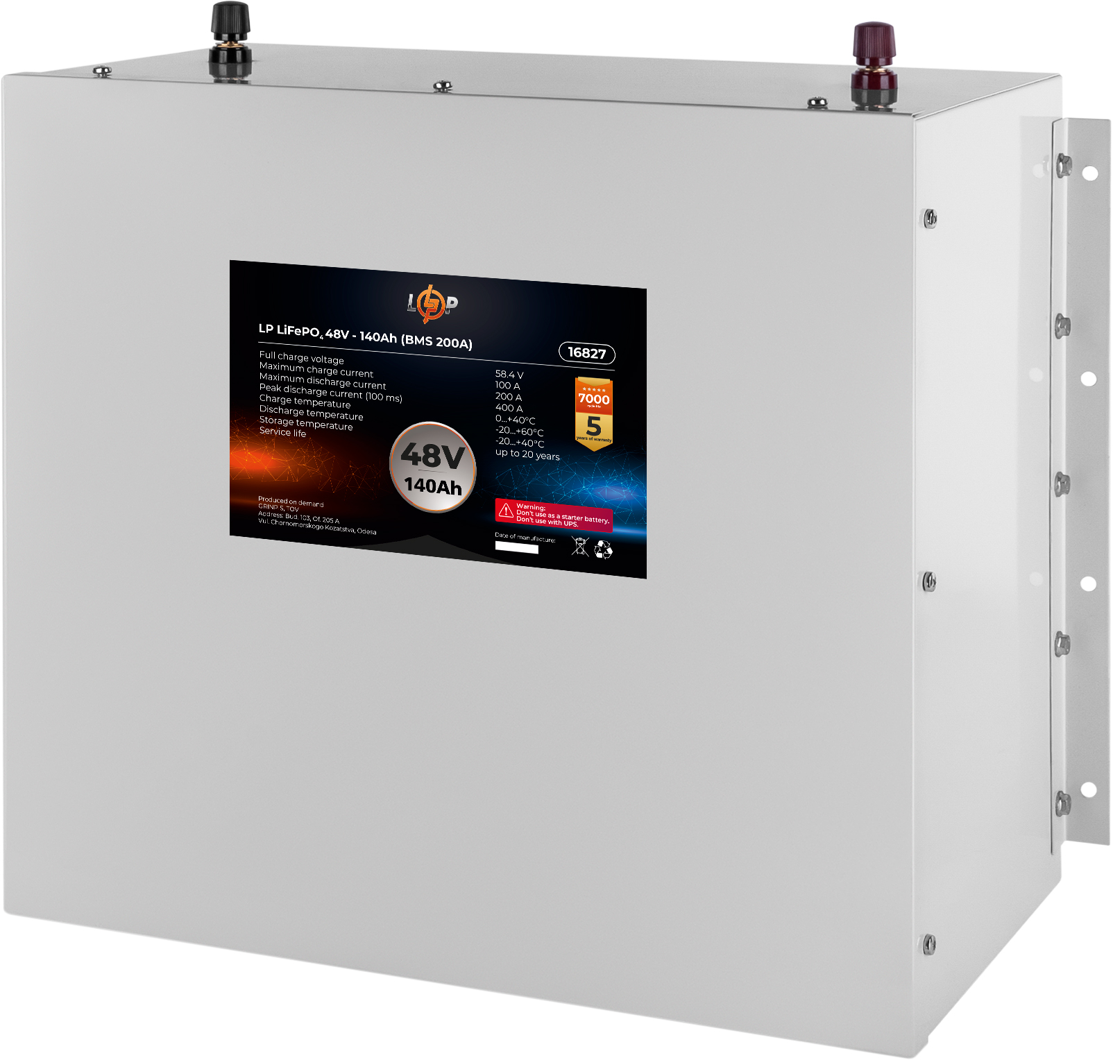 Система резервного питания LogicPower 5kW АКБ 6.7kWh (литий) 140 Ah Премиум отзывы - изображения 5