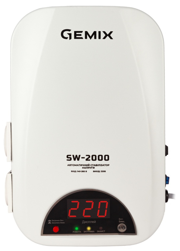 Стабілізатор в розетку Gemix SW-2000