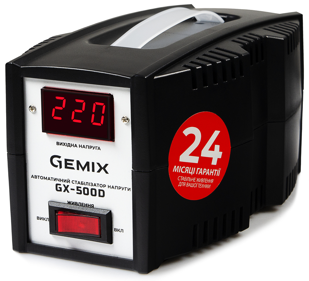 Характеристики стабилизатор напряжения Gemix GX-500D