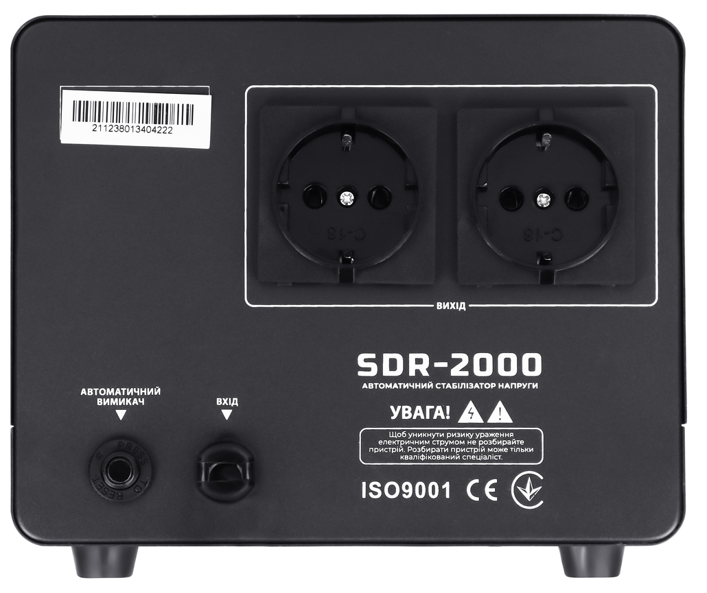 Стабилизатор напряжения Gemix SDR-2000 цена 2600.00 грн - фотография 2