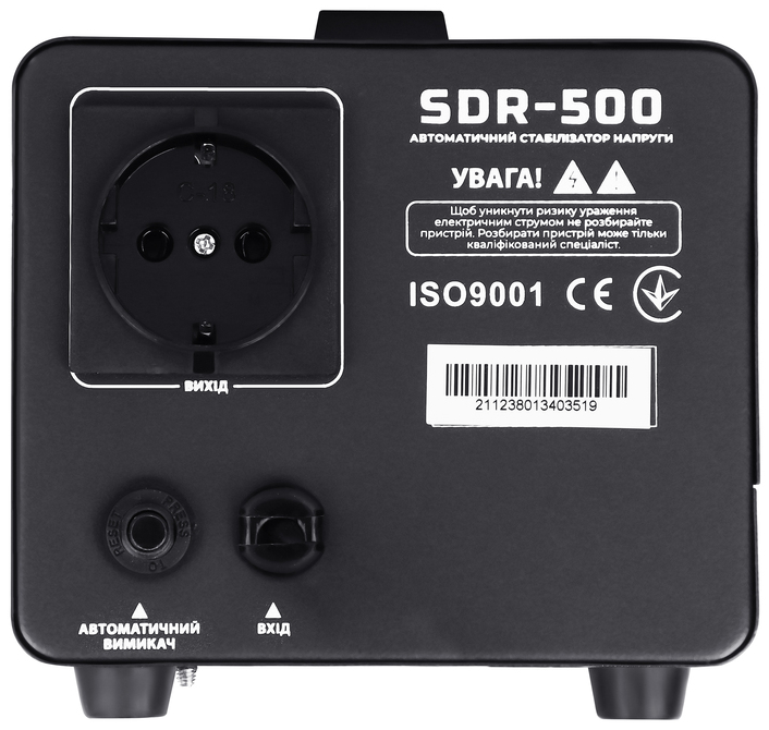 Стабилизатор напряжения Gemix SDR-500 цена 1760.00 грн - фотография 2