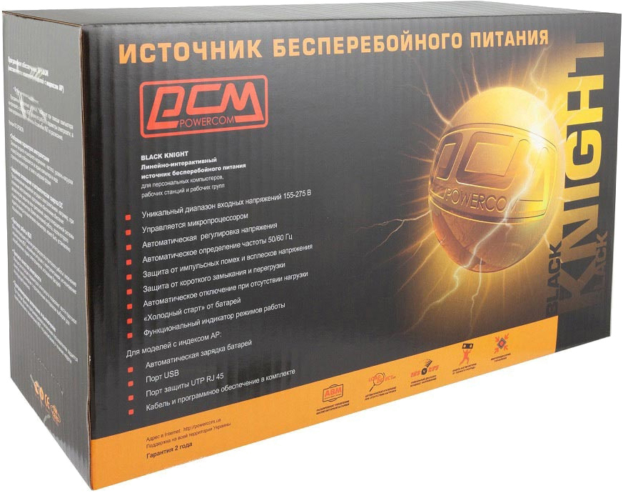 продаём Powercom BNT-3000AP IEC в Украине - фото 4