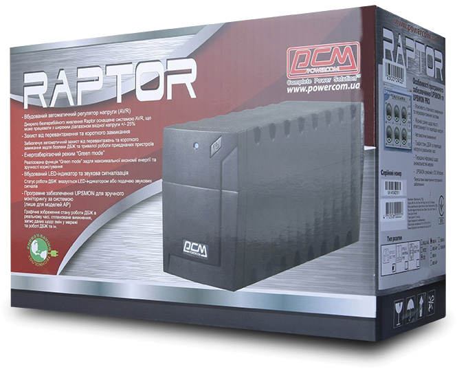 продаємо Powercom RPT-800AP Schuko 800VA/480W line-interactive USB 3 Schuko в Україні - фото 4