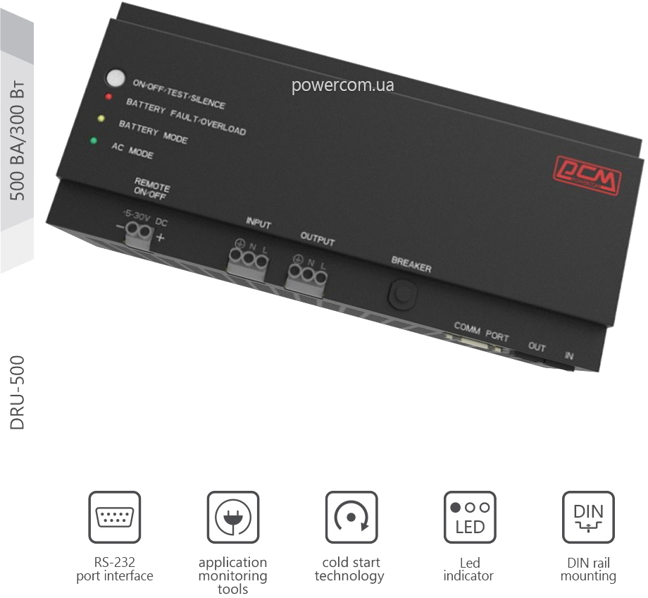 Джерело безперебійного живлення Powercom DRU-500, 300 Вт ціна 10245.00 грн - фотографія 2