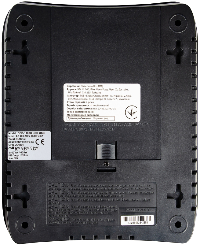Источник бесперебойного питания Powercom SPD-1100U, 605 Вт, 8 х EURO Schuko, USB, LCD отзывы - изображения 5