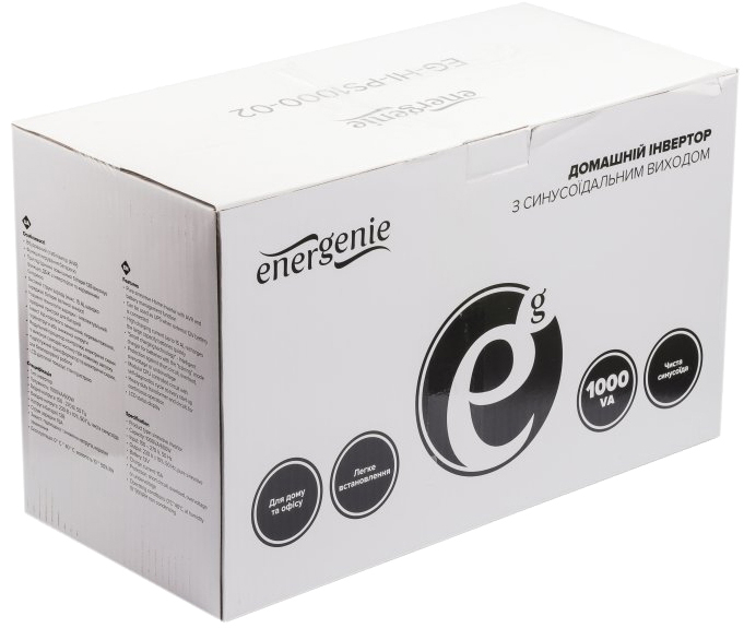 продаємо EnerGenie EG-HI-PS1000-02 в Україні - фото 4