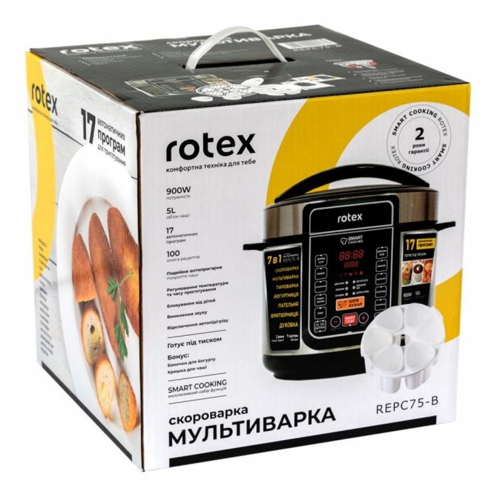 Rotex REPC75-B в магазині в Києві - фото 10