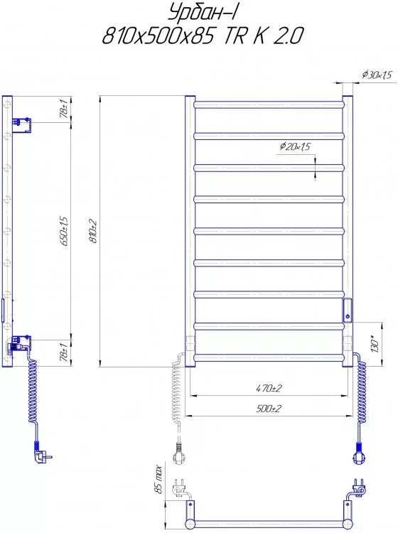 Mario Урбан-I 810x500/85 TR K 2.0 (2.3.8300.10.Р) Габаритные размеры