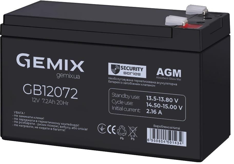Аккумуляторная батарея Gemix GB12072 цена 568.00 грн - фотография 2