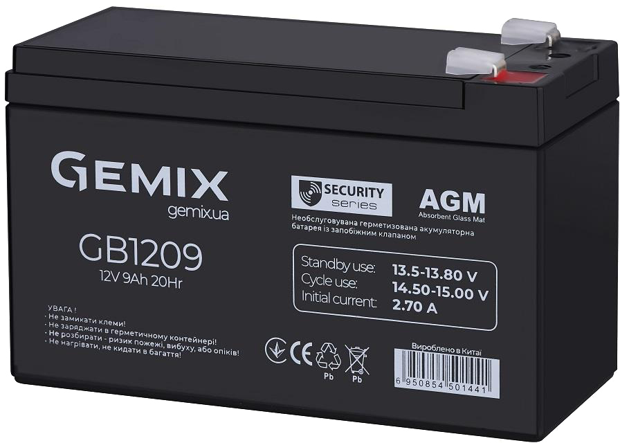 Аккумуляторная батарея Gemix GB1209 цена 848.00 грн - фотография 2