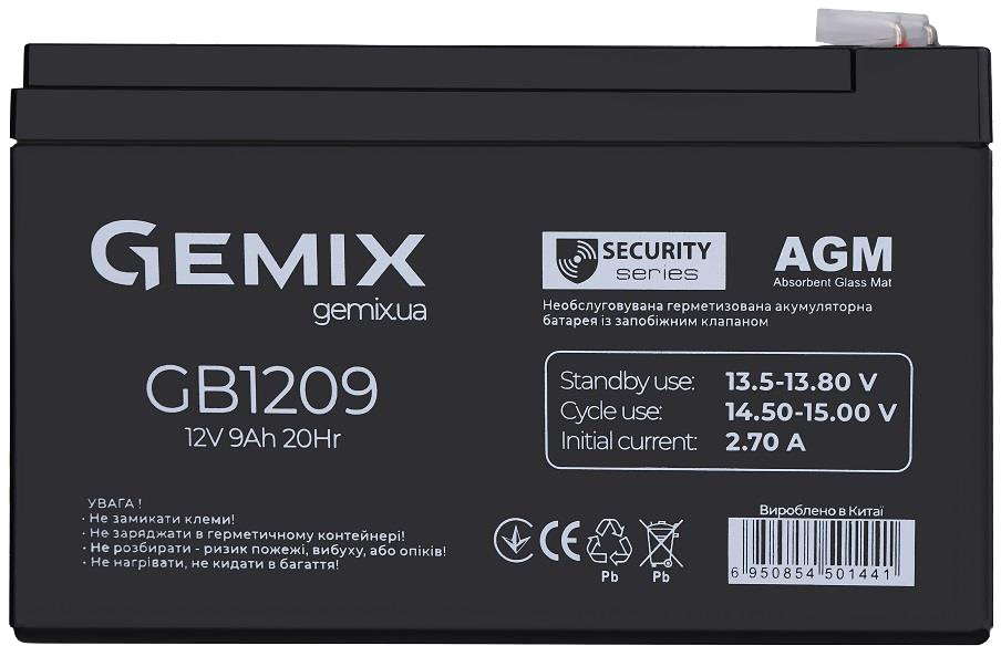 Аккумуляторная батарея Gemix GB1209 в интернет-магазине, главное фото