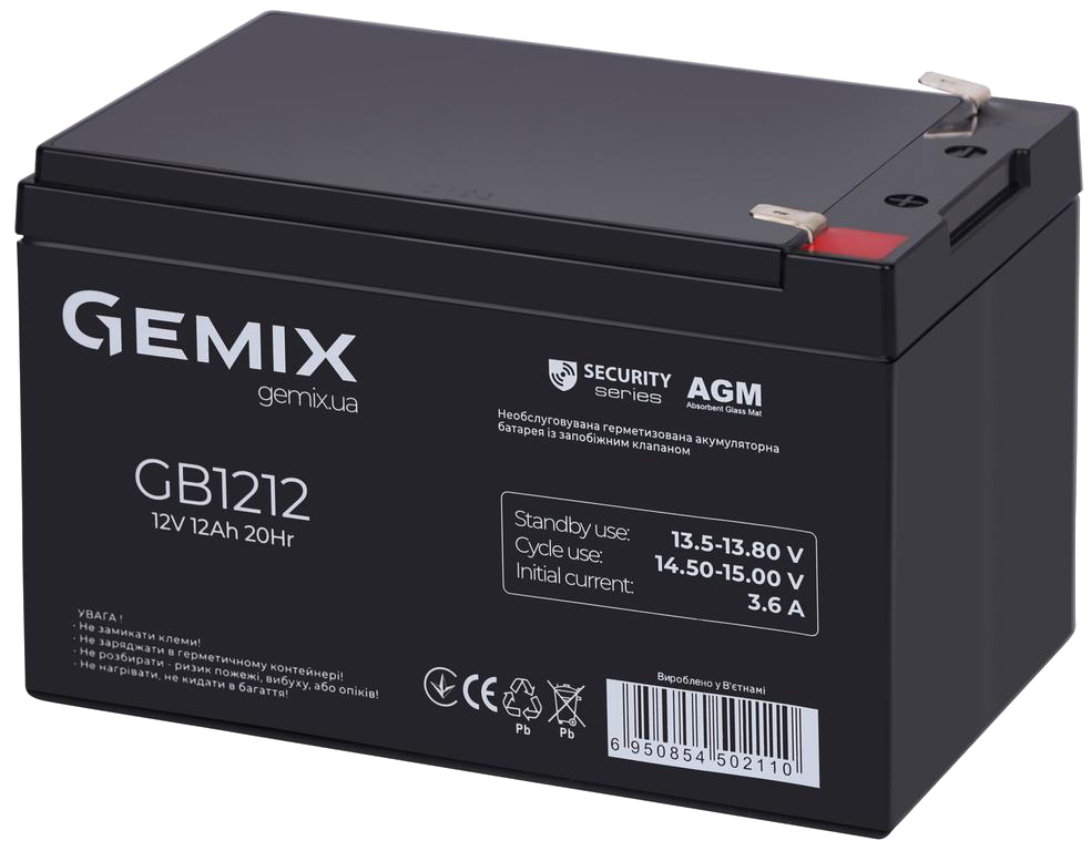 Акумуляторна батарея Gemix GB1212 ціна 978 грн - фотографія 2