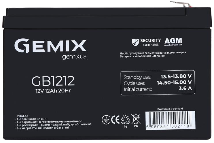 Акумуляторна батарея Gemix GB1212 в Хмельницькому