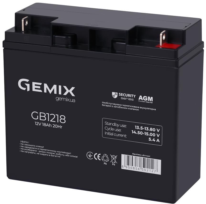 Акумуляторна батарея Gemix GB1218 ціна 1482 грн - фотографія 2