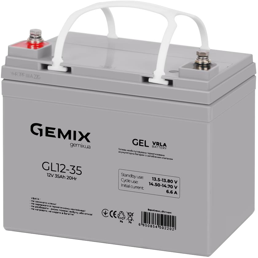 Аккумуляторная батарея Gemix GL12-35 gel цена 2798 грн - фотография 2