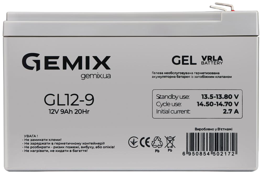 Gemix GL12-9 gel