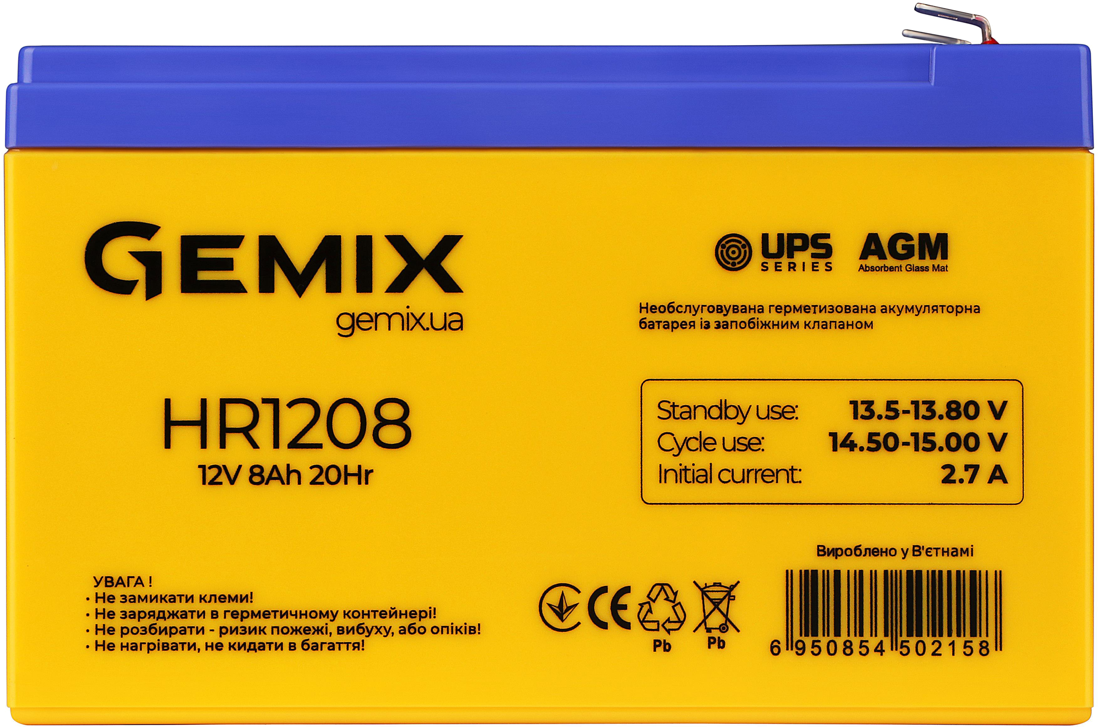 Акумуляторна батарея Gemix HR1208 в інтернет-магазині, головне фото