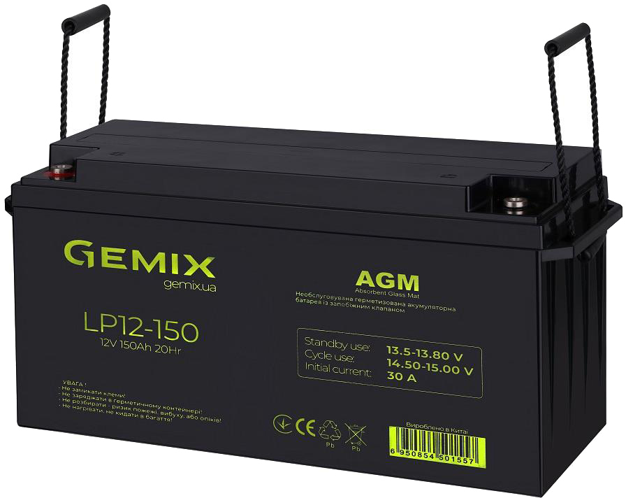 Аккумуляторная батарея Gemix LP12-150 цена 11400.00 грн - фотография 2