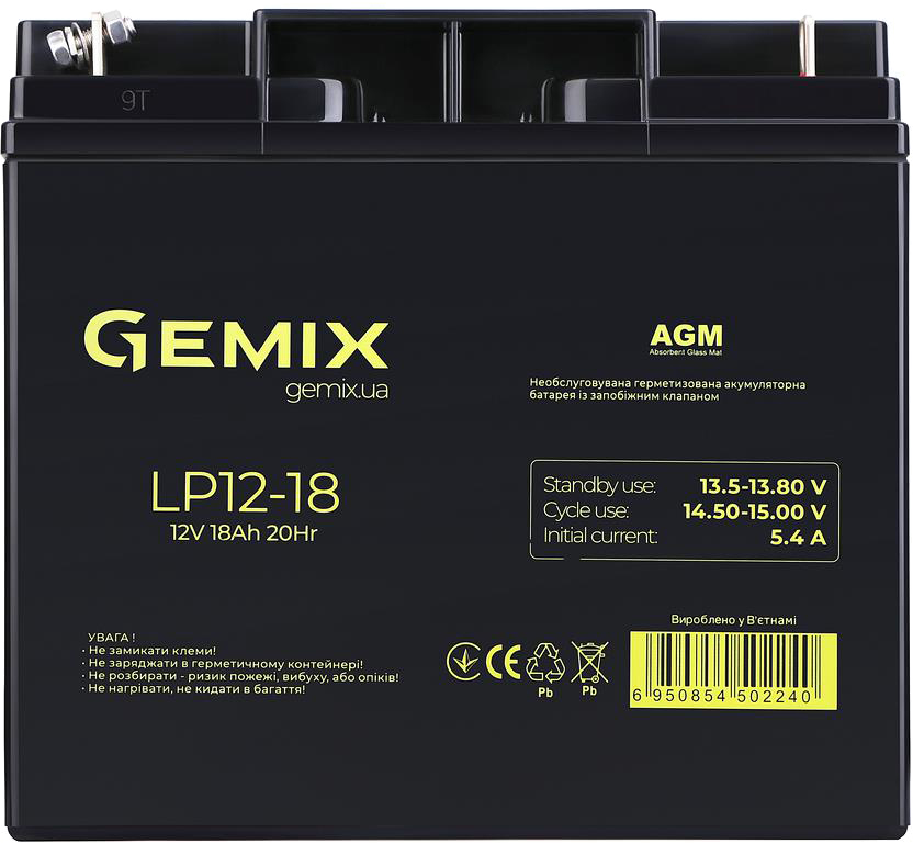 Купити акумуляторна батарея Gemix LP12-18 в Кропивницькому
