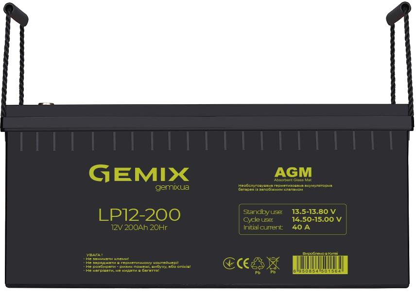 Інструкція акумуляторна батарея Gemix LP12-200