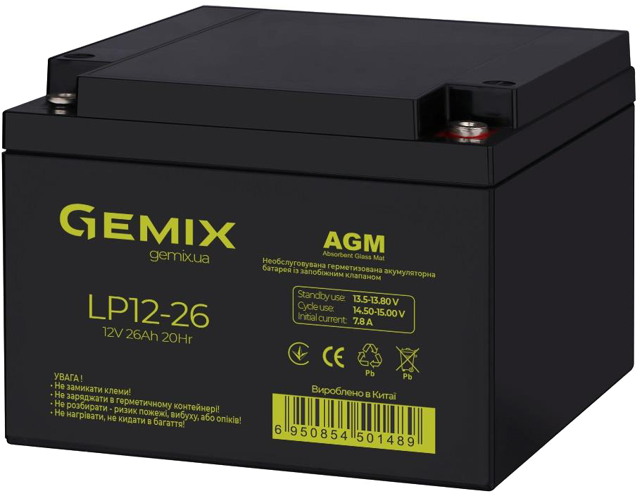 Акумуляторна батарея Gemix LP12-26 ціна 2460 грн - фотографія 2