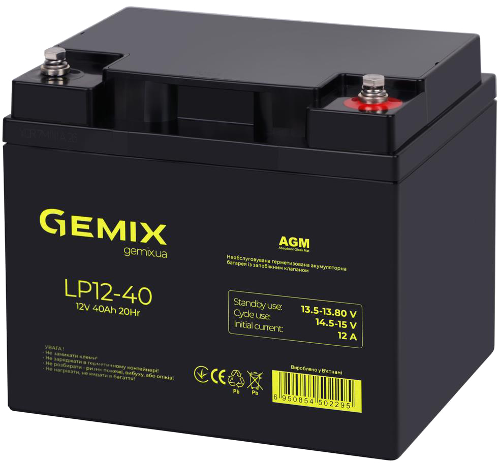 Аккумуляторная батарея Gemix LP12-40 цена 3198.00 грн - фотография 2
