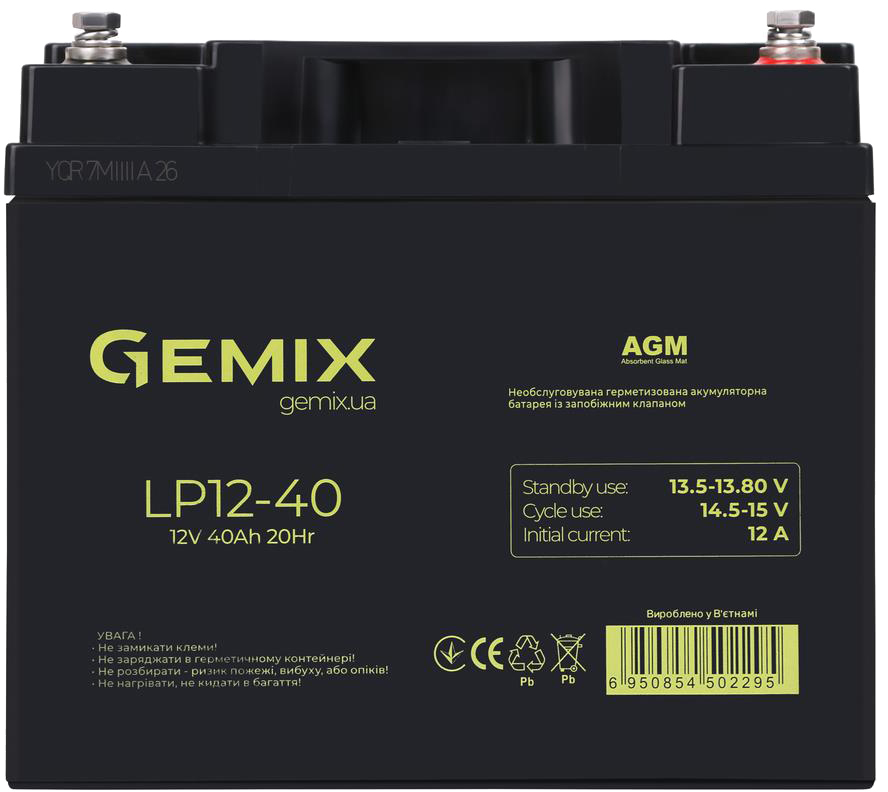 Аккумуляторная батарея Gemix LP12-40 в интернет-магазине, главное фото