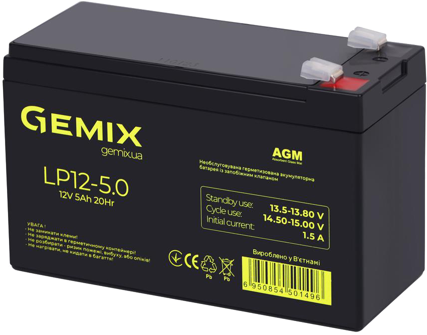 Аккумуляторная батарея Gemix LP12-5.0 цена 450.00 грн - фотография 2
