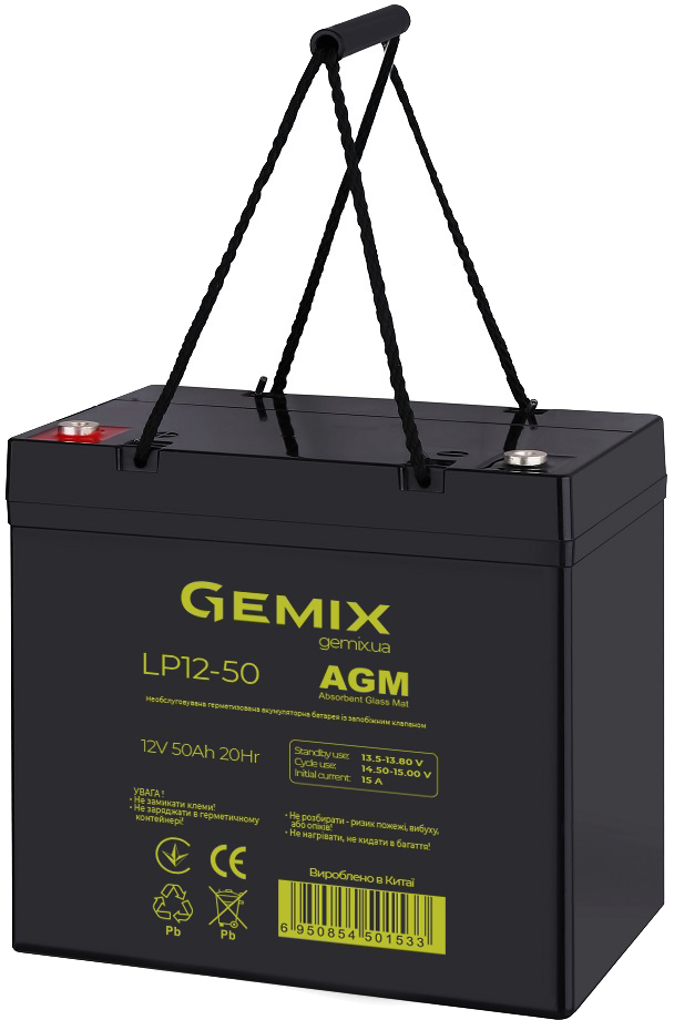 Акумуляторна батарея Gemix LP12-50 ціна 4357 грн - фотографія 2