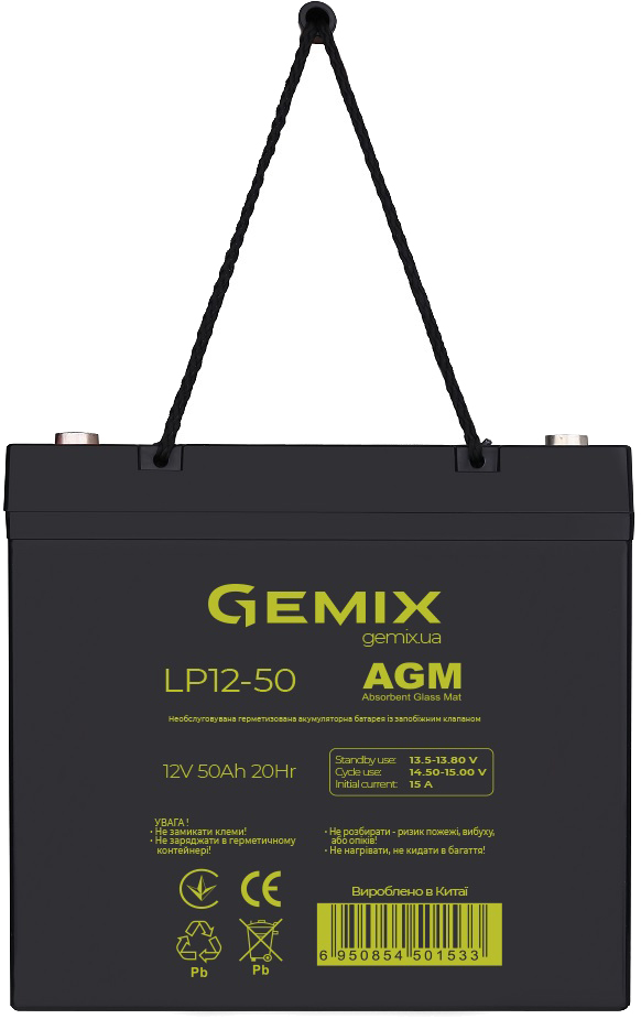 Акумуляторна батарея Gemix LP12-50