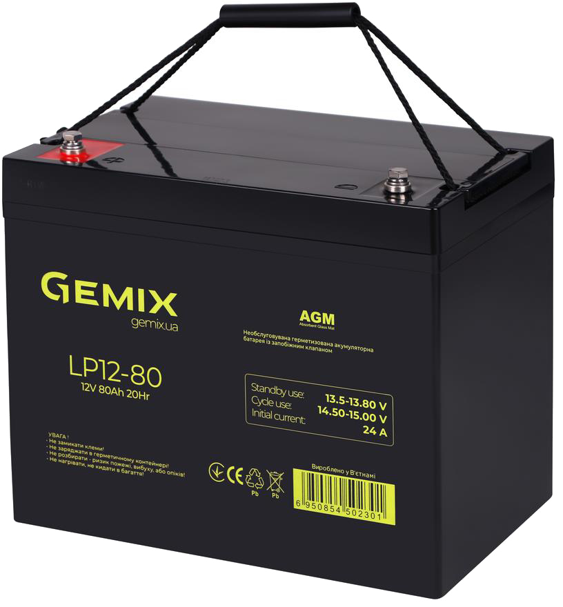 Акумуляторна батарея Gemix LP12-80 ціна 6769 грн - фотографія 2