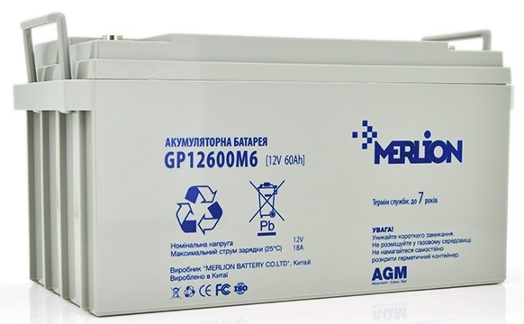Merlion 12V 60AH (GP12600M6/06018) AGM