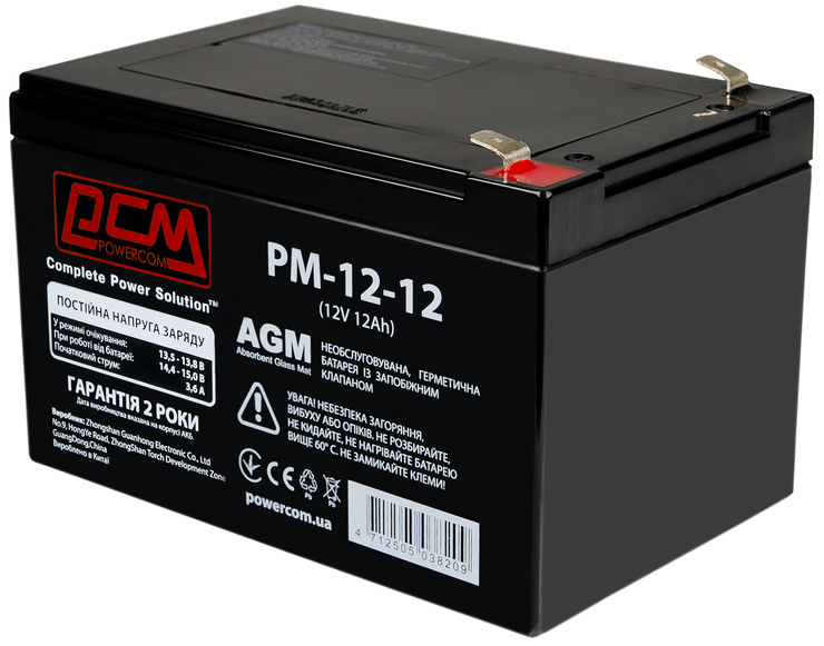 Акумуляторна батарея Powercom PM1212AGM ціна 1794 грн - фотографія 2
