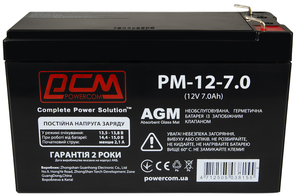 Аккумуляторная батарея Powercom PM1270AGM в интернет-магазине, главное фото