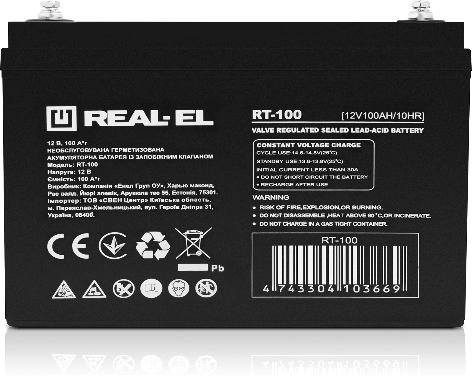 продаём Real-El 12V 100AH (EL122200001) AGM в Украине - фото 4