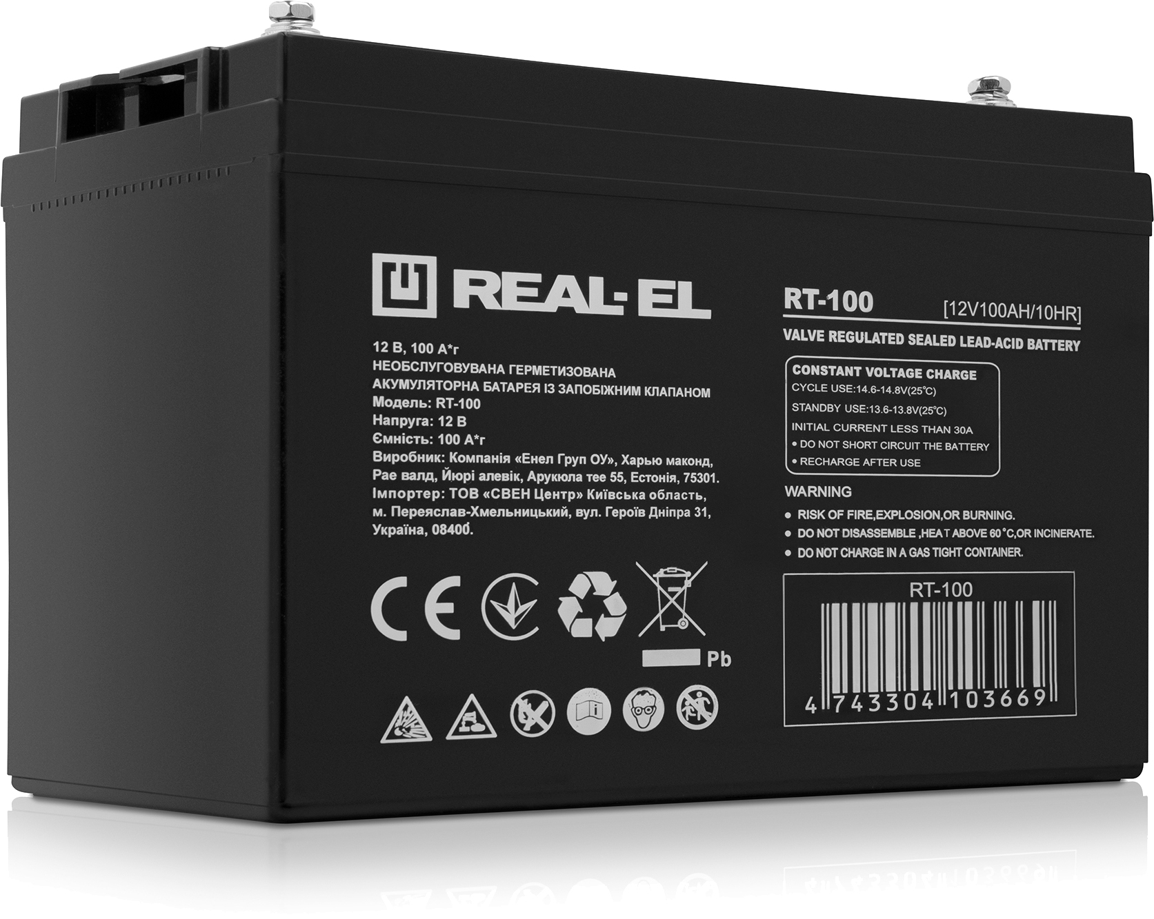 Аккумуляторная батарея Real-El 12V 100AH (EL122200001) AGM