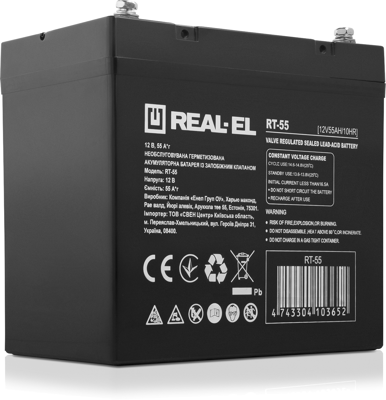Цена аккумуляторная батарея Real-El 12V 55AH (EL122220002) AGM в Киеве