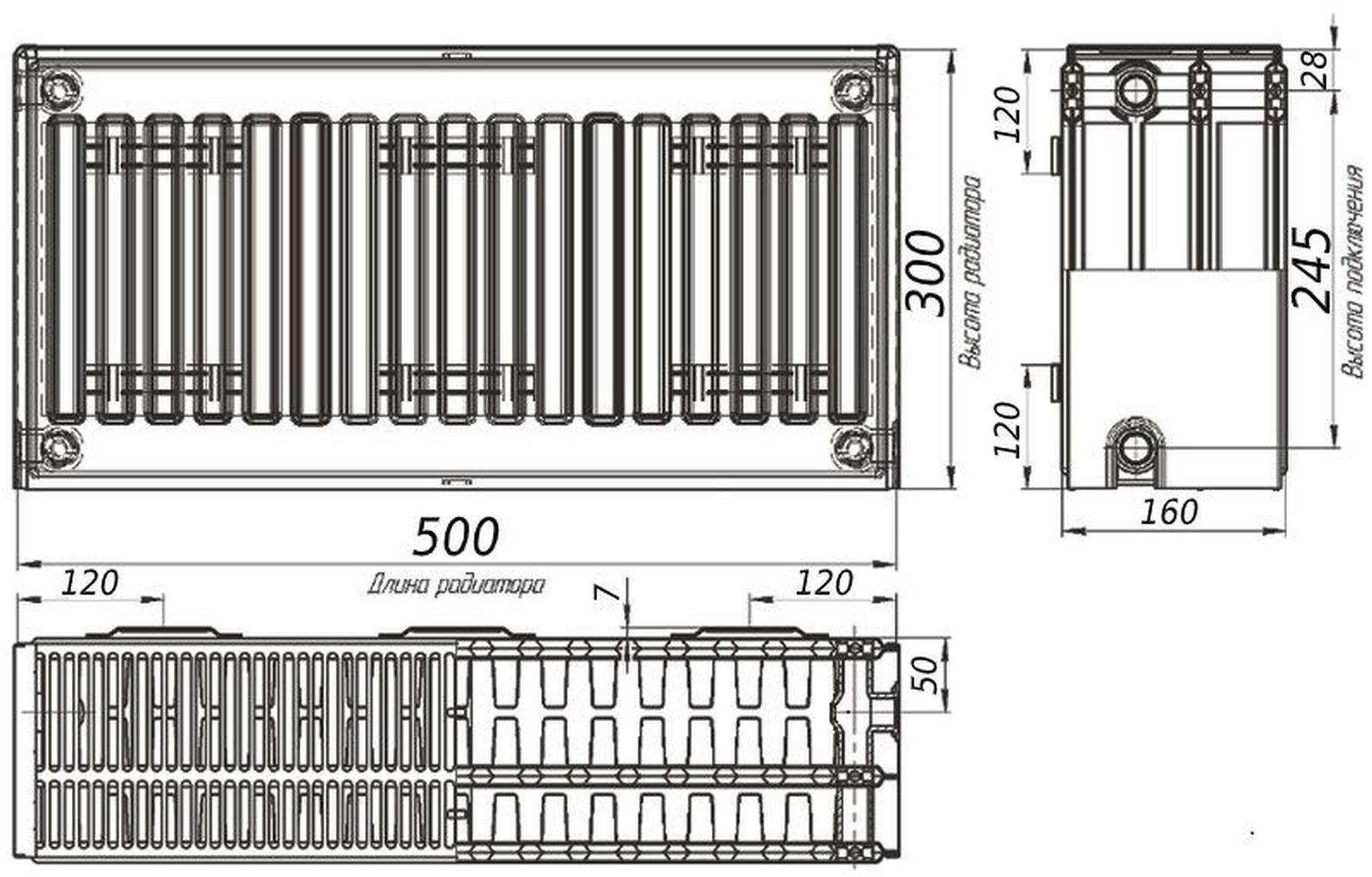 Радиатор стальной Kalde 33 бок. 300x500 цена 0 грн - фотография 2