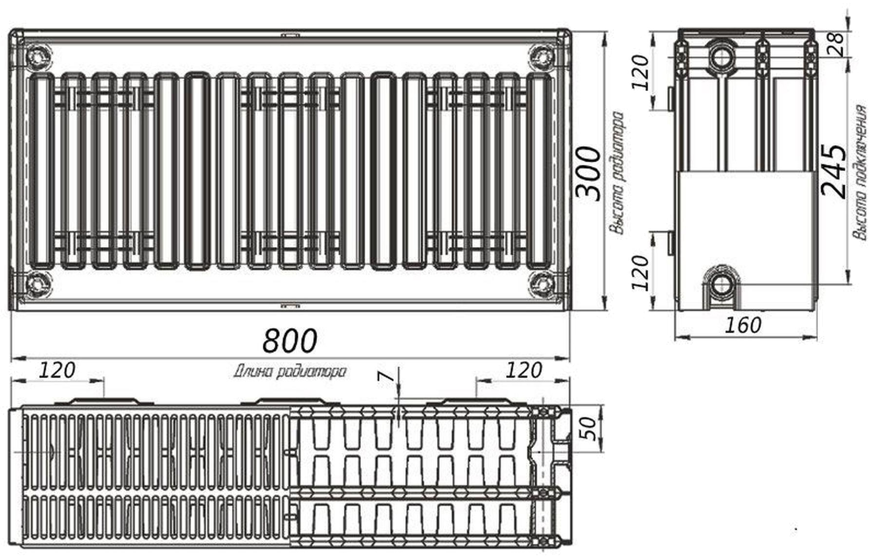 Радіатор сталевий Kalde 33 бок. 300x800 ціна 3443 грн - фотографія 2