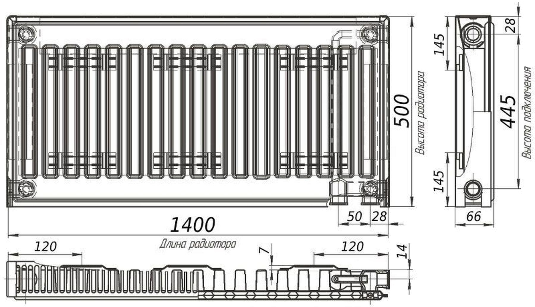 Радіатор сталевий Kalde 11 низ/справа 500х1400 (без Outer) ціна 0 грн - фотографія 2