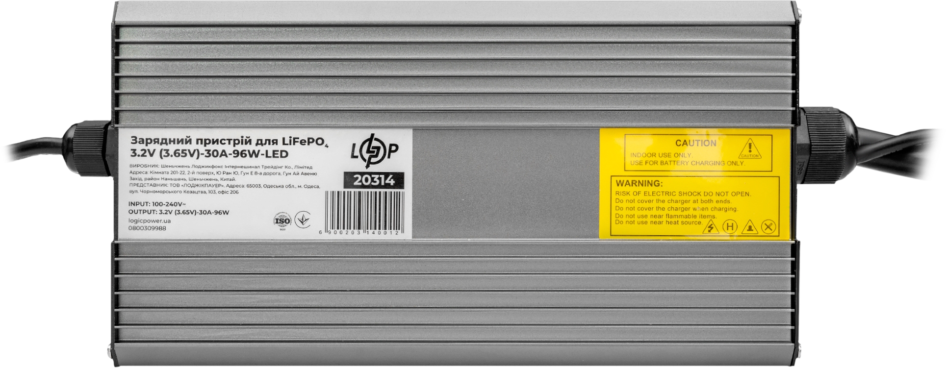 LogicPower LiFePO4 3.2V (3.65V)-30A-96W-LED