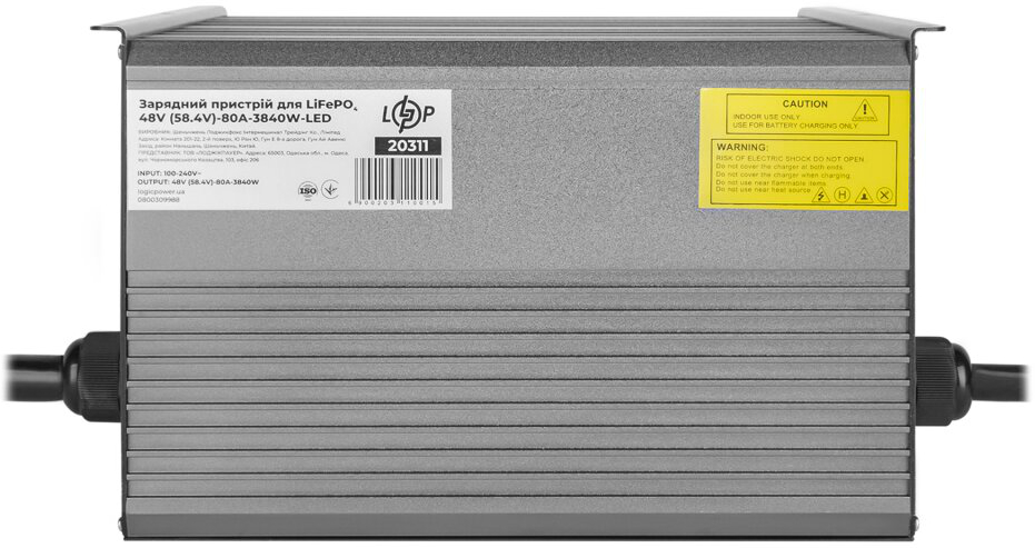 Зарядное устройство для аккумуляторов LogicPower LiFePO4 48V (58.4V)-80A-3840W-LED в интернет-магазине, главное фото