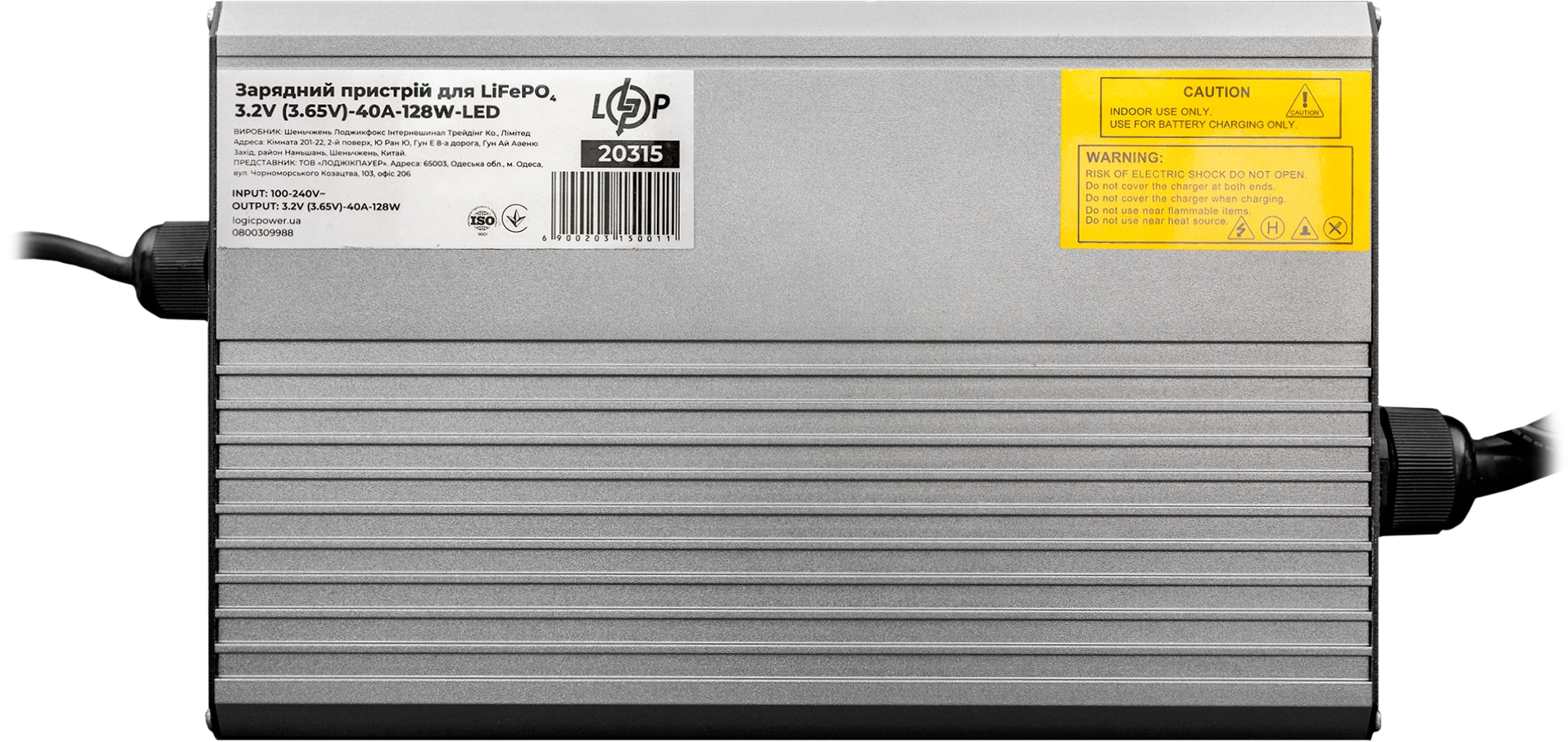 LogicPower LiFePO4 3.2V (3.65V)-40A-128W-LED