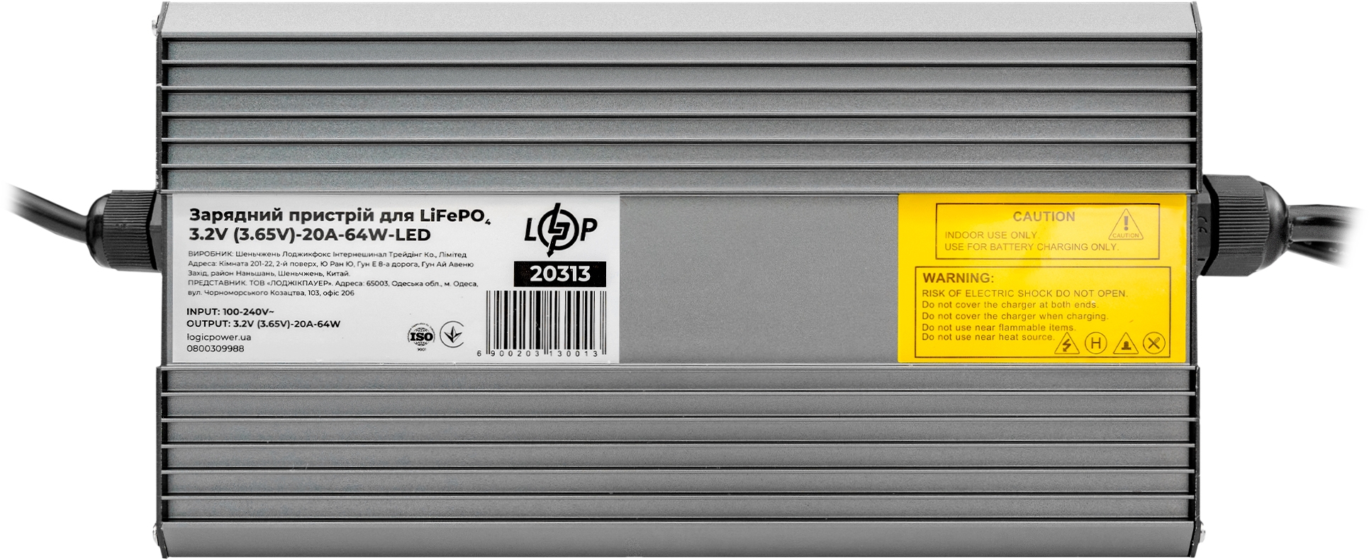 LogicPower LiFePO4 3.2V (3.65V)-20A-64W-LED
