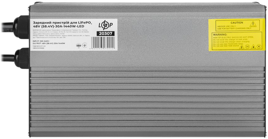 Зарядное устройство для аккумуляторов LogicPower LiFePO4 48V (58.4V)-30A-1440W-LED