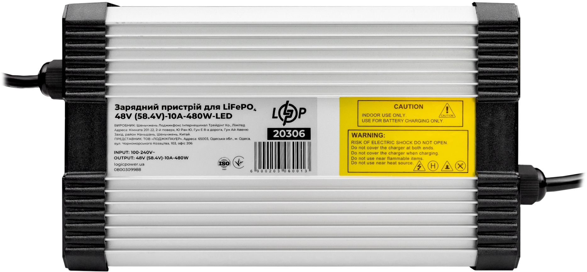 LogicPower LiFePO4 48V (58.4V)-10A-480W-LED