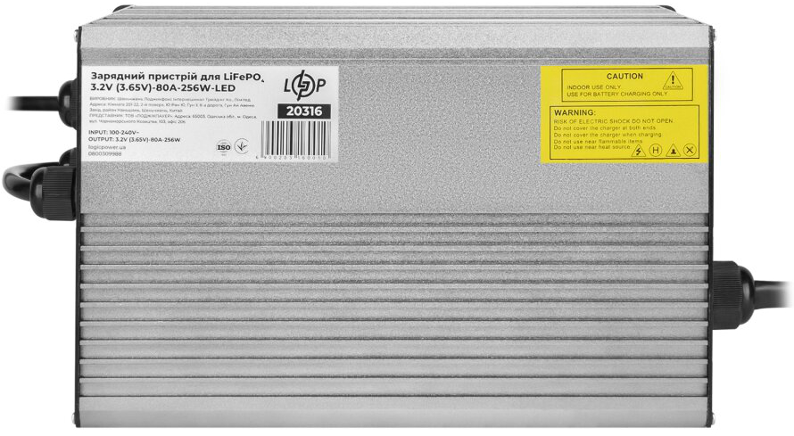 Зарядний пристрій для акумуляторів LogicPower LiFePO4 3.2V (3.65V)-80A-256W-LED в інтернет-магазині, головне фото