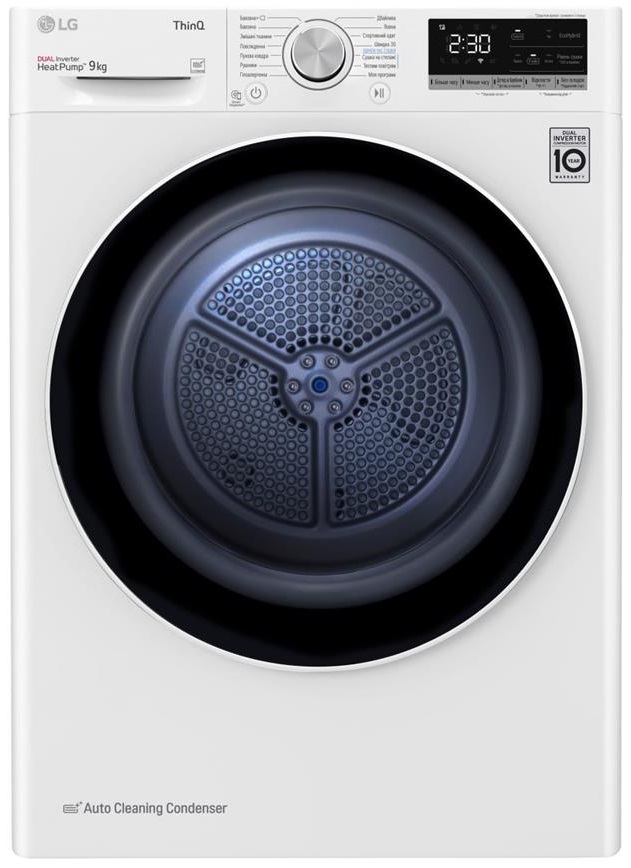 LG DC90V5V0W